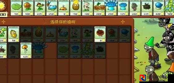 植物大战僵尸19c隐藏英雄秘籍！99%玩家不知道的无限金币+隐藏关卡触发攻略