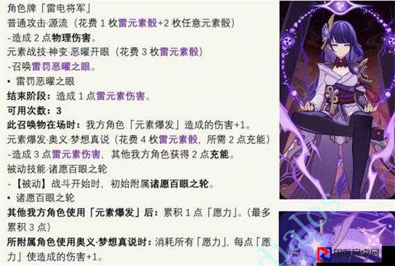 七圣召唤一掷乾坤绝了！手把手教你免费拿限定奖励