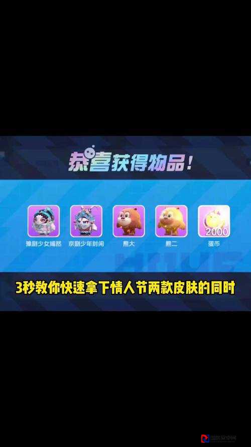 这些兑换码绝了！创造与魔法618最新礼包怎么领？