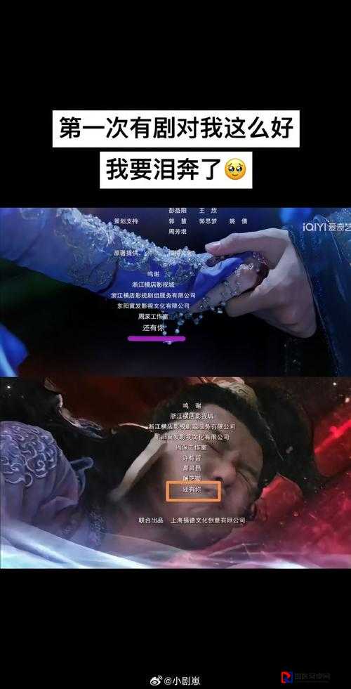 仙之侠道苍云传鬼魅零失误通关！3招教你避开致命陷阱+绝密技巧大公开