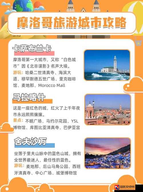 新手必看！海商王零翻车攻略，3天暴富攻略速收藏！
