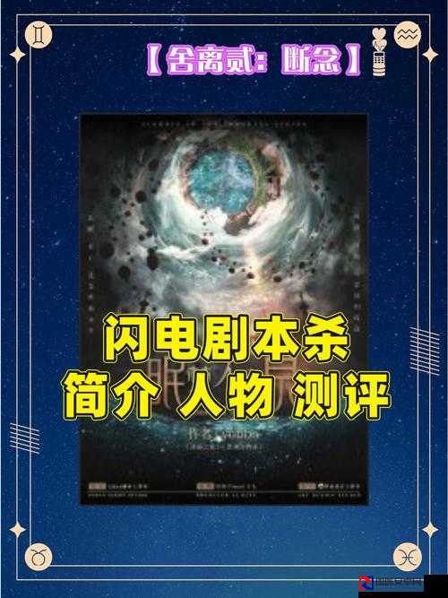魔法对抗联机剧情绝了！这5个隐藏剧情我跪求复盘，玩家必看