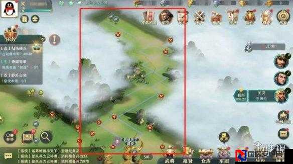 为什么总输？卧龙吟2兵种搭配绝密技巧大公开！