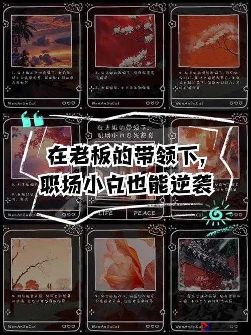 电影大亨超全避坑指南！这8个坑千万别踩，看完直接逆袭老板！