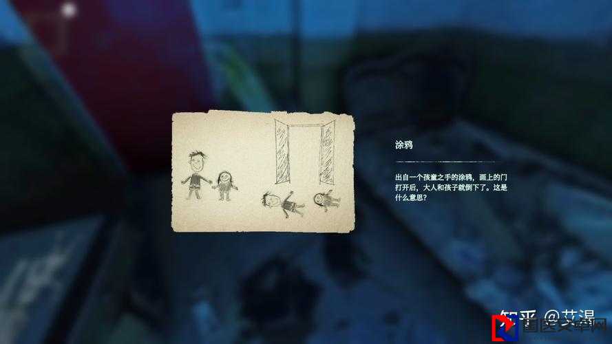 血泪总结！当火车鸣笛三秒全章节通关方法_手残党零失误技巧大公开