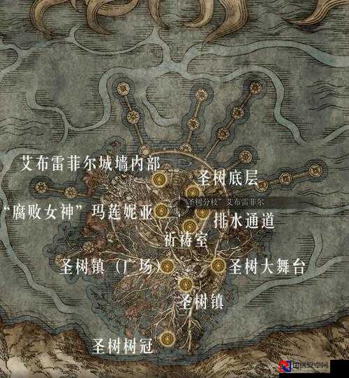 艾尔登法环必看！拉卡德的冤魂魔法隐藏获取攻略