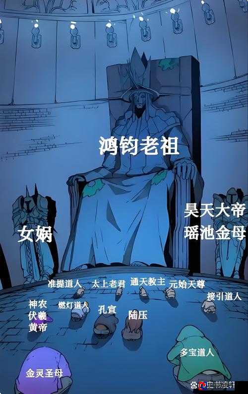 烽火三国2封神榜TOP5！这些武将技让你秒变碾压大神