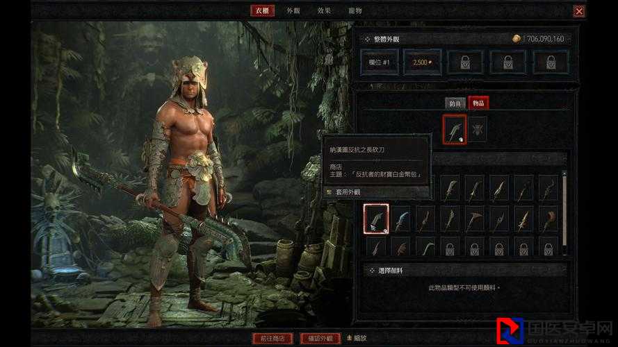 暗黑血典：战神之怒第四关新手必看！血泪总结速通攻略