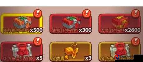创造与魔法924最新礼包兑换码曝光！速领这份隐藏福利
