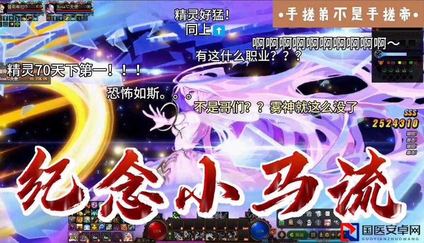 冒险与精灵许愿必看！爆哭推荐的100%成功率神技
