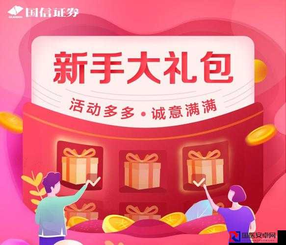创造与魔法1月23日最新礼包兑换码！绝了！这福利不领后悔一整年！速领！手慢无！