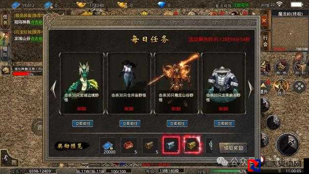 寒冰魔域14封魔绝影正式版！隐藏英雄密码大公开，3步轻松解锁变态战力