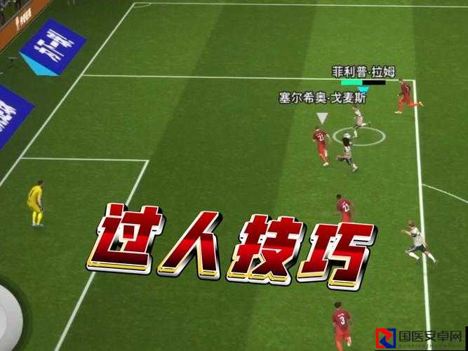 实况足球2011直塞球逆天教程！3招教你单刀直入连过五人