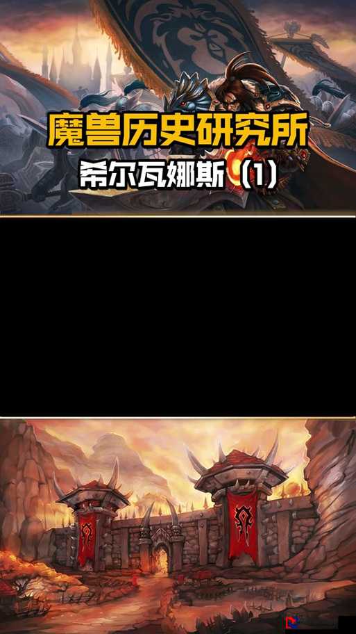 决战天灾军团142隐藏英雄密码绝密攻略！手把手教你解锁隐藏角色
