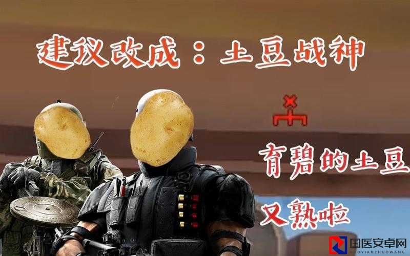 彩虹六号武器弹药数无限修改秘籍！秒变战神的隐藏技巧大公开