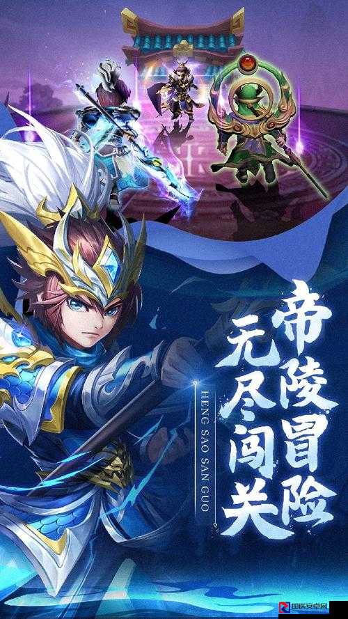 速领！英雄联盟手游龙魂水晶免费兑换码合集_手慢无