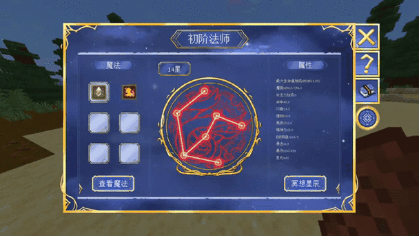 🔥创造与魔法10月28日必抢礼包！兑换码限时免费领，手慢无！
