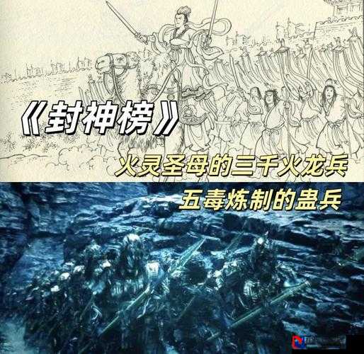 龙腾世纪：起源官方问答大公开！暴雪设计师亲笔揭秘这些彩蛋，看完直接封神！