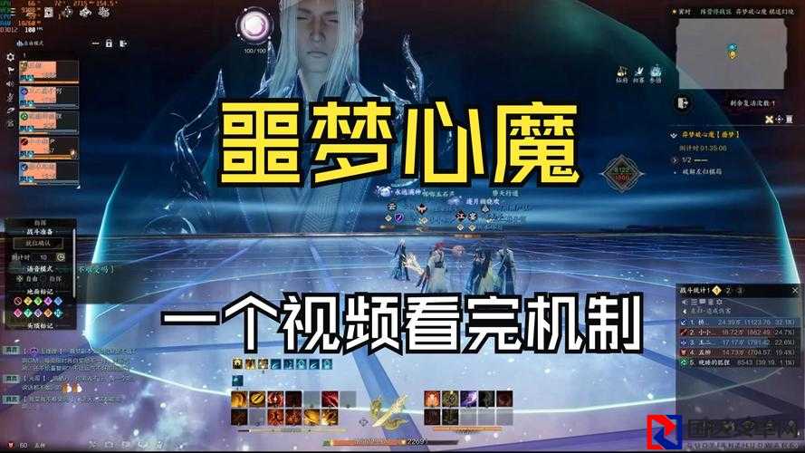 爆哭推荐！不良人3心魔通关秘籍，这招绝了！