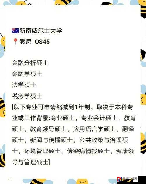 绝区零芭莱魅影任务通关秘籍！手残党也能30分钟速通