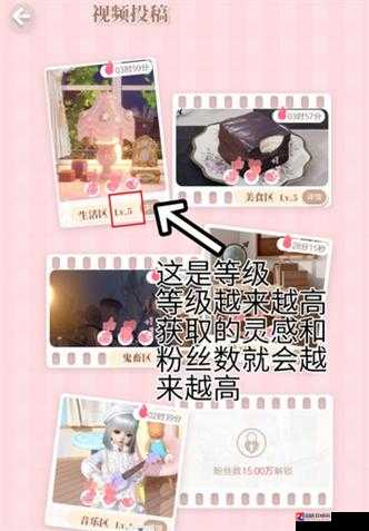 箱庭小偶零基础3天涨粉5万！爆火涨粉技巧大揭秘