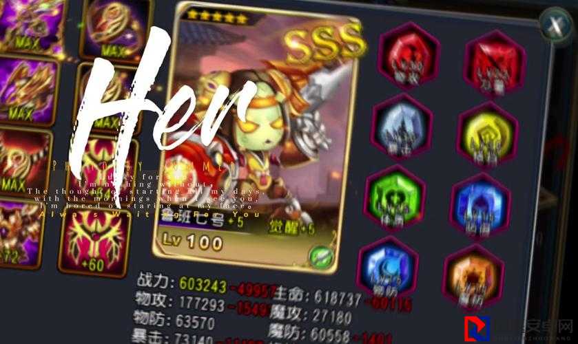 三国哈哈哈第39关爆笑通关攻略！手残党狂喜的神仙阵容直接秒杀BOSS