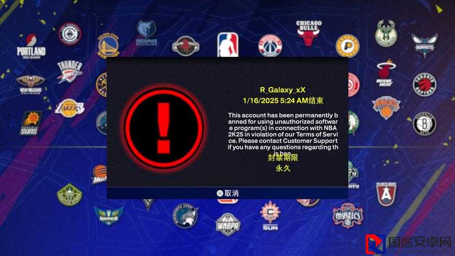 这细节绝了！NBA 2K11答记者问&交易系统全解，老玩家直呼情怀爆棚！