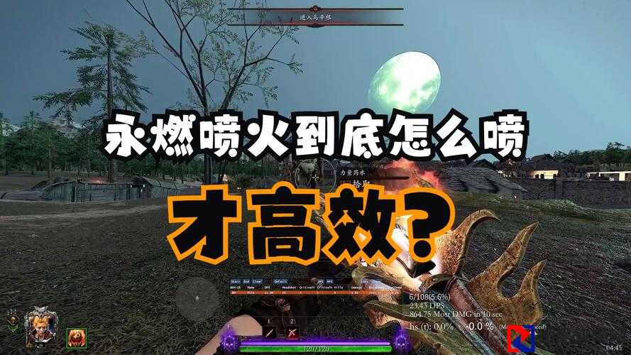 🔥 Dot技能无CD指令大公开！手残党秒变大神的隐藏技巧！