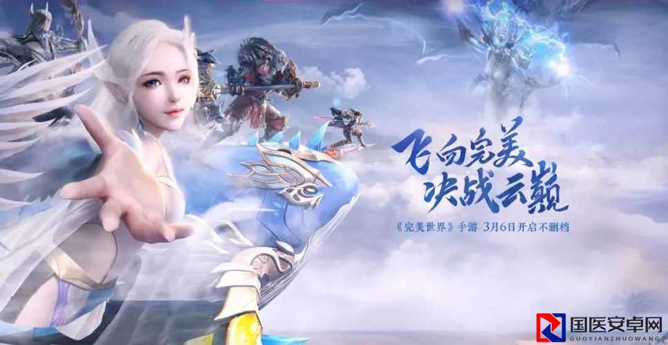 三界地狱魔族41隐藏密码终极揭秘！秒变大神的隐藏英雄解锁技巧