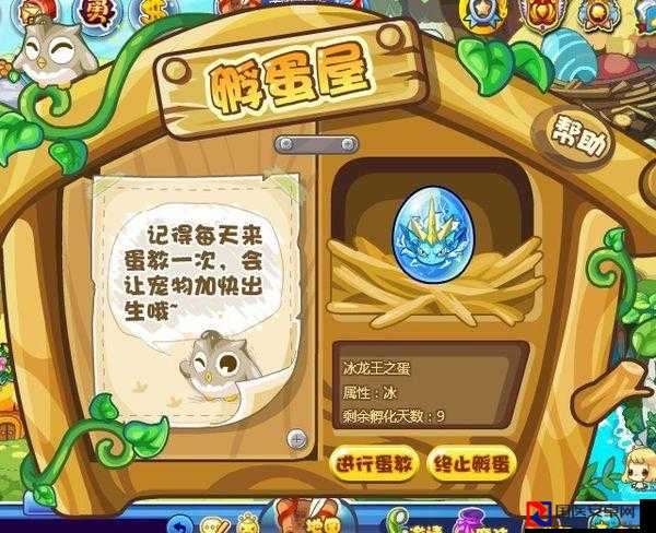 洛克王国冰龙通关必看！5分钟速通诀窍手残党闭眼过