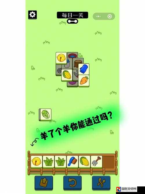 羊了个羊广告太烦人？3招神级跳过法，手慢无！
