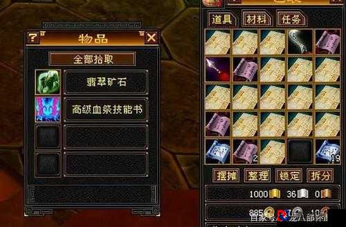 天龙八部隐藏英雄密码曝光！15版本玩家必看的5个绝密技巧