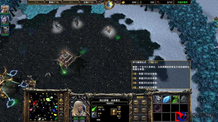 魔兽地图卡崩？4M大文件秒变流畅！手残党也能轻松操作