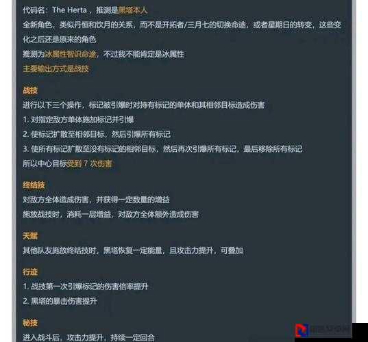 阿基米德王朝必看！5招秒变大佬，隐藏资源+战斗神技全解析！