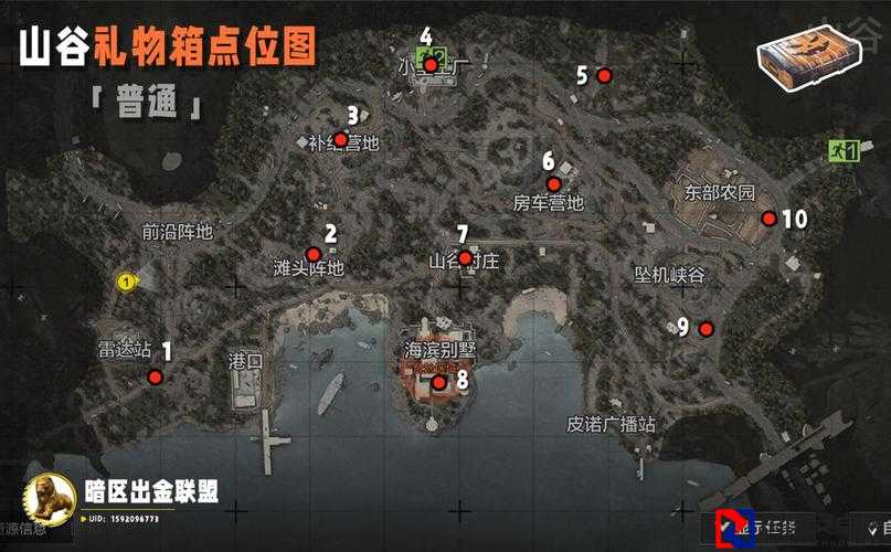 守卫剑阁134隐藏英雄密码大公开！这波福利错过血亏！