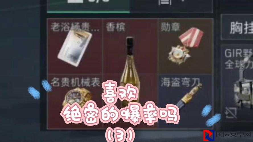 玩具兵大战必看！爆肝整理隐藏关卡+绝密装备爆率翻倍攻略