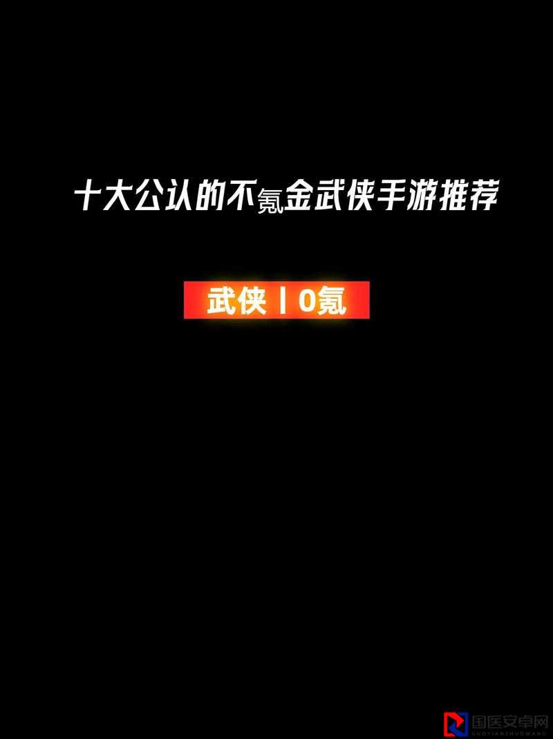 尖叫必玩！2024年度最炸裂多人对战手游推荐｜局局爆笑到停不下来！