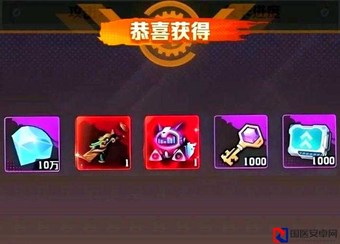 🔥创造与魔法1月25日最新礼包兑换码曝光！速领免费资源，手慢无！