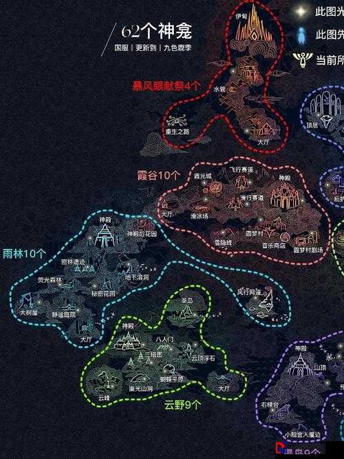 光遇2022雨林冥想点绝密路线！90%玩家不知道的3个宝藏位置
