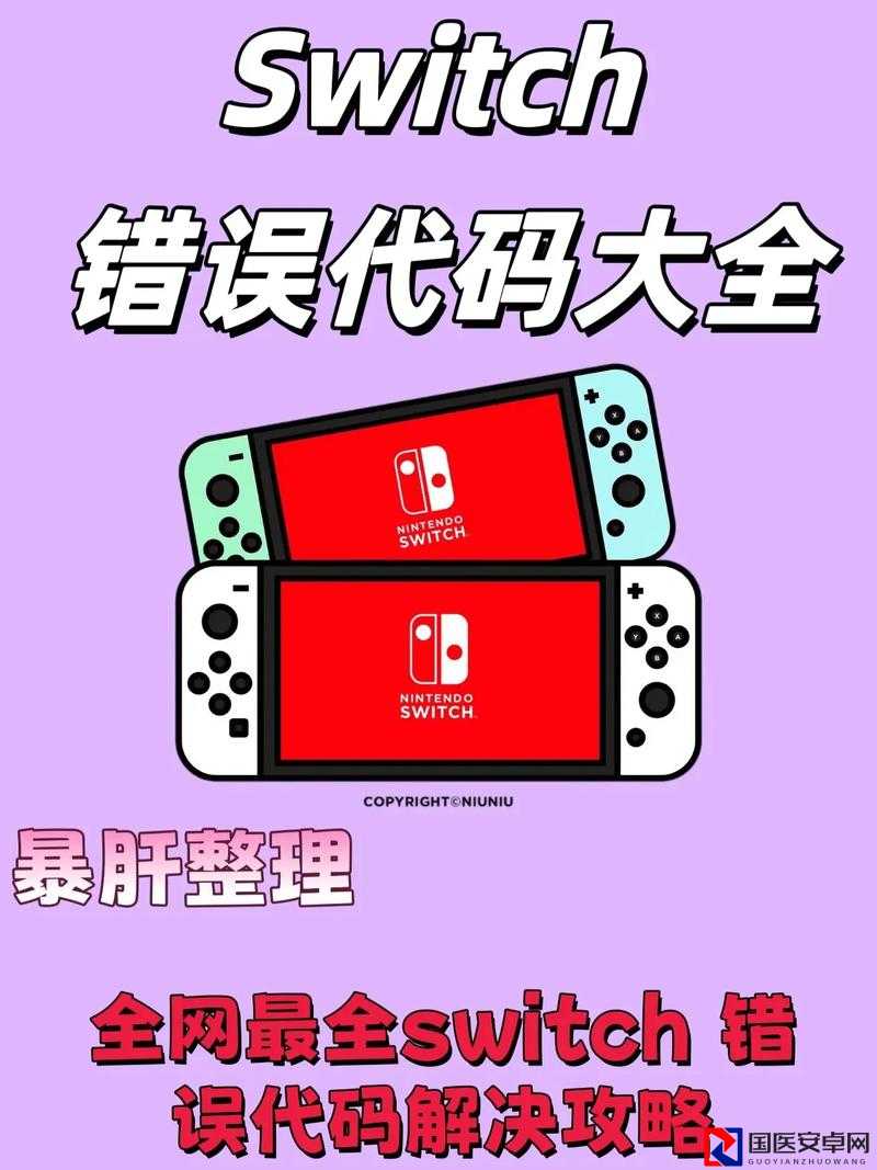 倾城12修正版攻略｜爆肝整理隐藏彩蛋+快速通关秘籍，这篇必存！