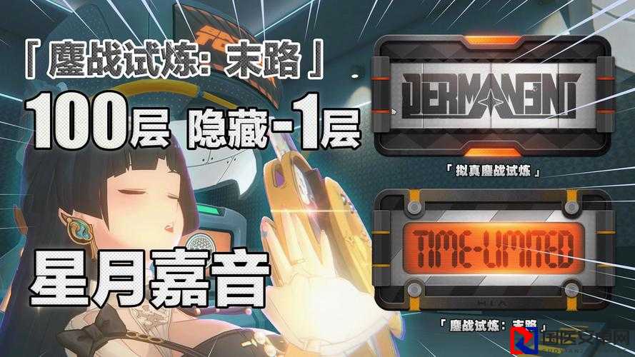 终末幻想零式疯狂刷级指南！手残党30分钟速成高战！