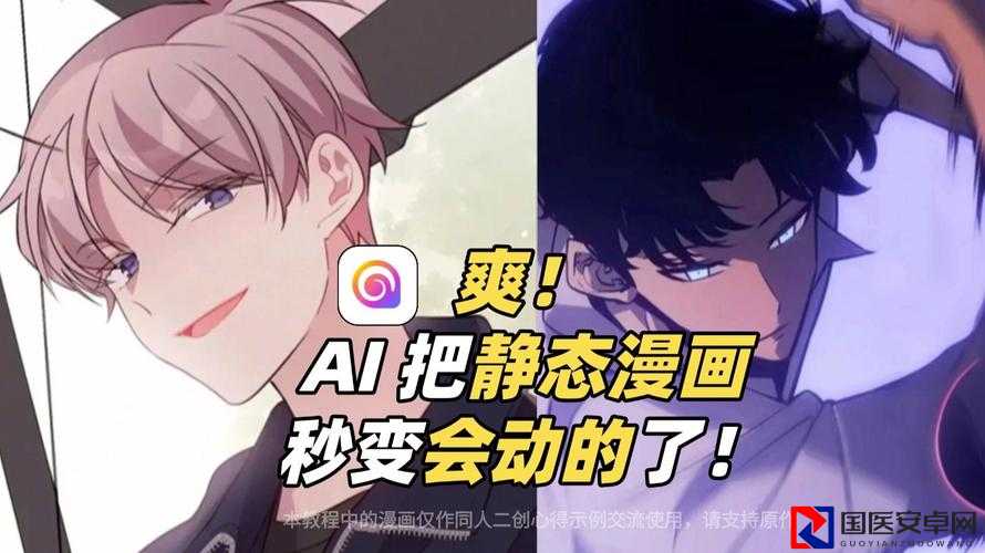 手残党狂喜！无尽战争V12暴走攻略：闭眼过副本+资源双倍收