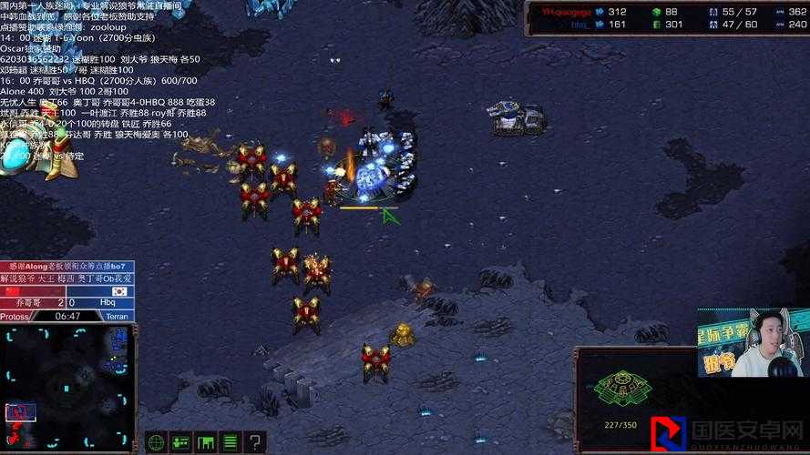 星际争霸2中韩巅峰对决！神仙打架名场面合集看完直接破防！