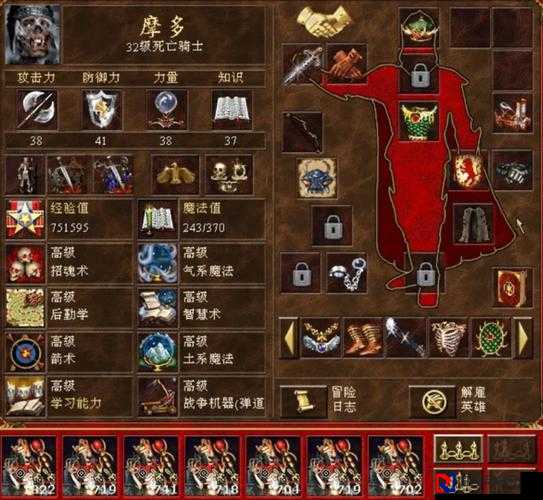 英雄无敌6内测版控制台作弊密码曝光！3步秒变战神附隐藏代码