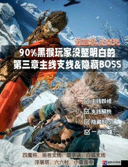 怪物猎人3G竞技场乱战任务！三分钟狂欢乐翻天，手残党也能通关的神仙打法