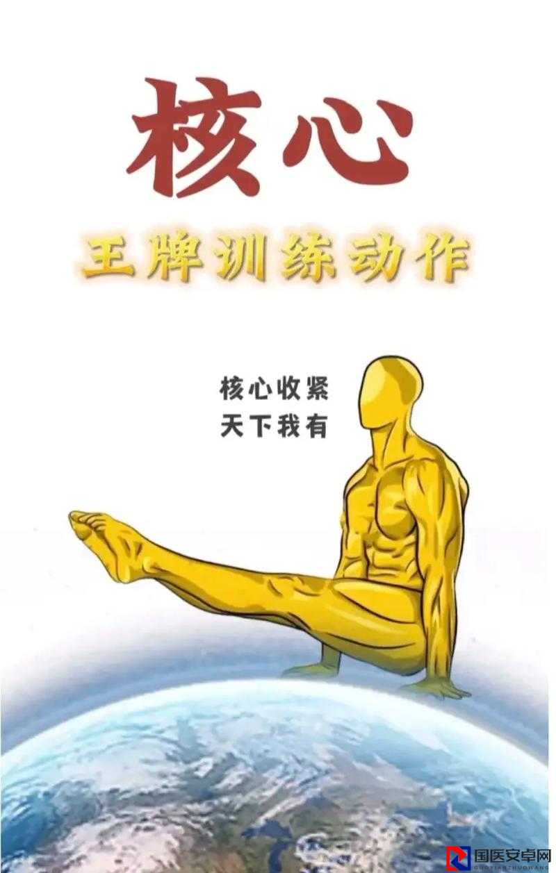 小白必看！手把手教你轻松突破战力天花板