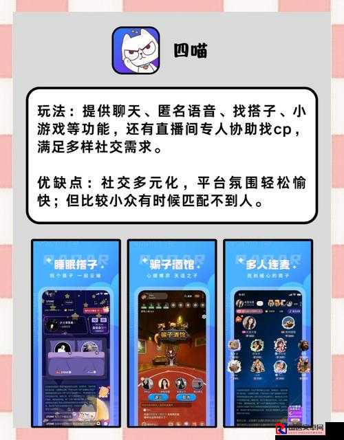 黑社会时代Ⅲ代v17修正版隐藏英雄密码曝光！爆肝整理5个必试攻略