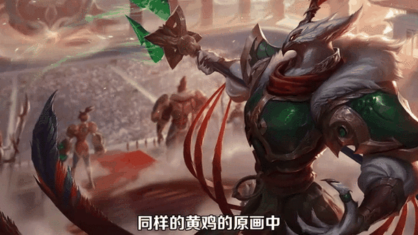 英雄联盟11周年暗号全曝光！这些隐藏彩蛋99%玩家都不知道