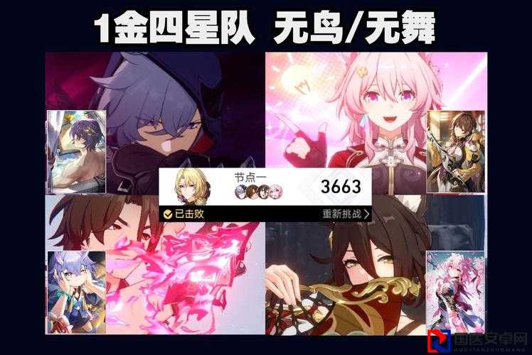 新手必看！永远的毁灭公爵零失误开局攻略，萌新秒变战神！