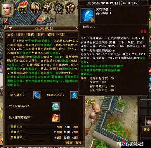 传奇封魔城夜市0元拿货必看！5招教你白嫖神装不花金豆